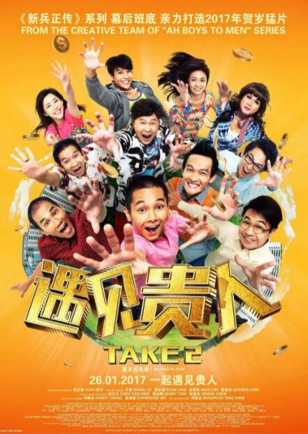 国精产品w灬源